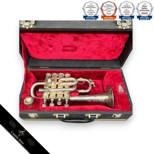 Selmer paris piccolo trompette - selmer,