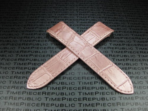 23mm pearl pink grain - pearl,