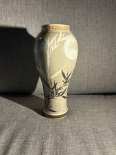 Vase Japonais ou Chinois ancien