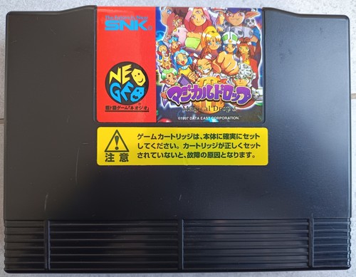 Magical drop neo geo aes - 3, jap