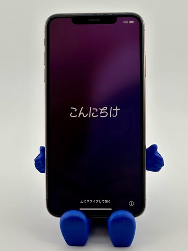 Apple iphone max - iphone, gb
