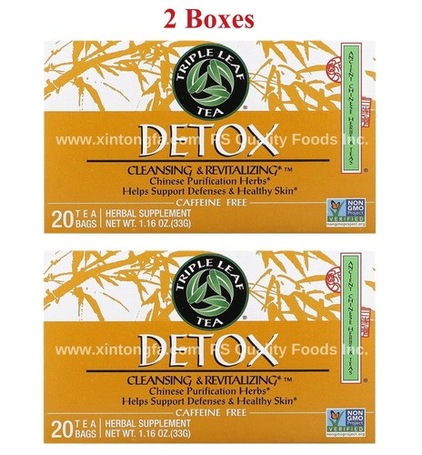 Boxes triple leaf - leaf, detox