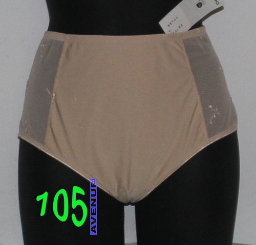 Neuf culotte haute - culotte, gainante