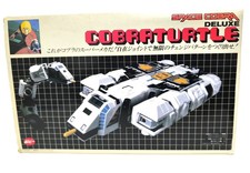Rare COBRA - Space Cobra