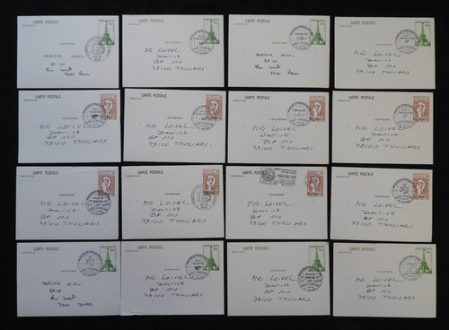Lot x16 entiers postaux - lot,