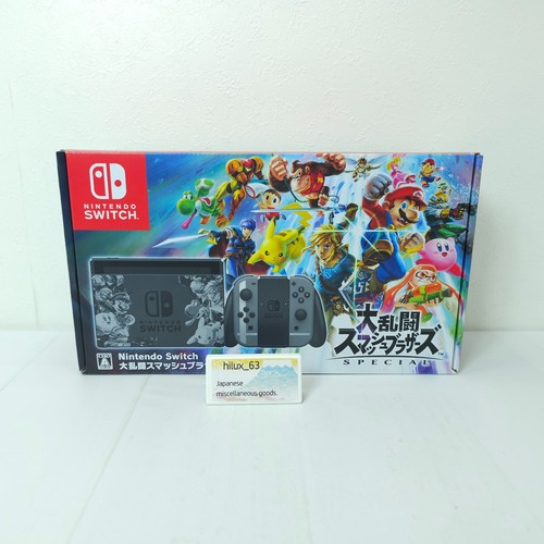 Switch nintendo super smash - super,