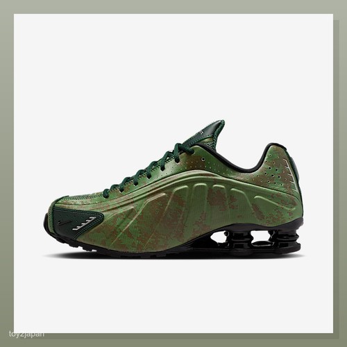 Nike shox iq0636 300 - shox, iq0636-300