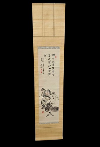 Peinture scroll japonaise - peinture,