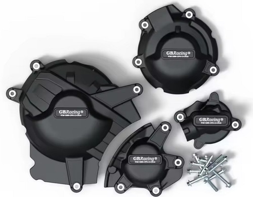 Protection carter moteur gsxr - carter,