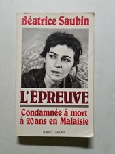 L'épreuve | Béatrice Saubin | Robert Laffont | Bon état
