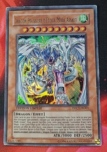 Yugioh dragon poussière - yugioh,