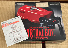 Boîte seule Nintendo Virtual