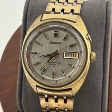 Montre Seiko Bellmatic