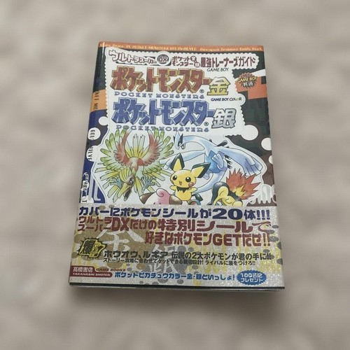 Pokemon gold silver strategy - pokemon,