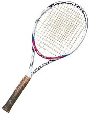Tecnifibre rebound pour ceux - tecnifibre,