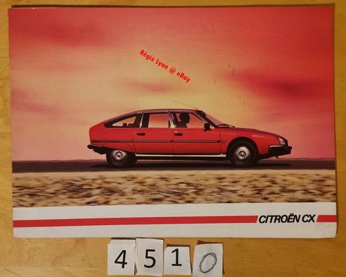Citroen 25 berlines - citroen,