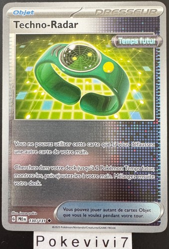 Carte pokemon techno radar - carte, techno-radar