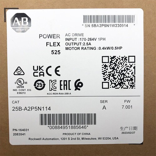 25b a2p5n114 powerflex 525 - powerflex,