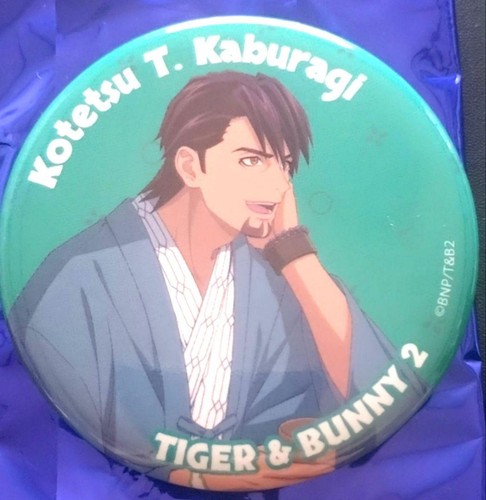 Kotetsu karuizawa can badge - kotetsu,