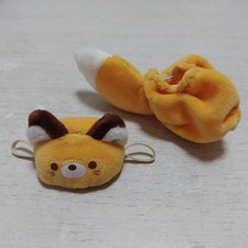Rilakkuma Replacement Fox San-X