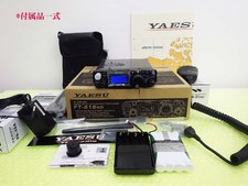 YAESU FT-818ND HF/VHF/UHF ALL MODE Transceiver Radio JP