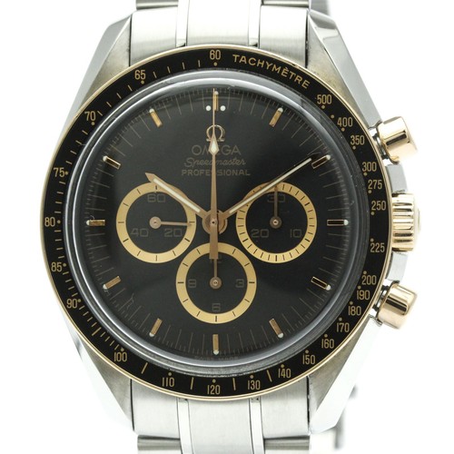 Omega speedmaster professional - omega,