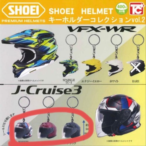 Shoei cruise3 helmet - j-cruise3,