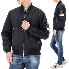 Stone Island Veste bomber en