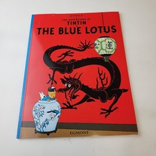Tintin The Blue Lotus by Herge