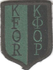 KFOR  - Ecusson  / insigne tissus Basse Visibilité - OPEX vert et noir 70 x 51cm