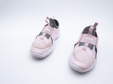 Nike Flex Runner 2 Enfants