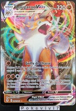 Carte Pokemon LOUGAROC 092/203