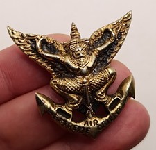 Insigne militaire Air Extrême