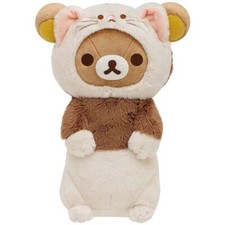 Peluches (votre petite