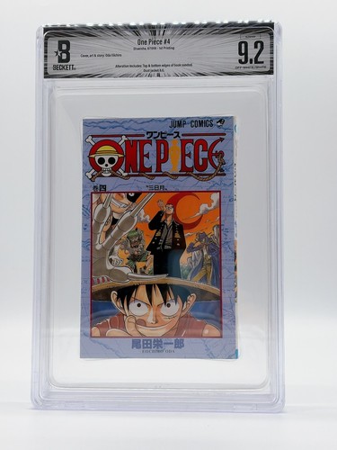 Bgs one piece vol - one, vol.
