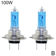 AMPOULE H7 XENON 100W LAMPE