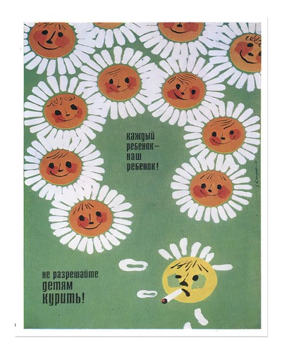 Art mural fleurs - de, vintage