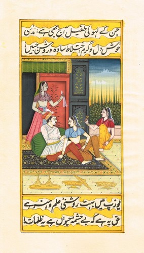 Moghol old peinture main - moghol,