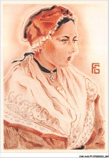 CAR-AAKP7-PHOTO-0767 -