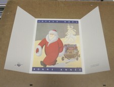 HERGE - TINTIN - CARTE DE