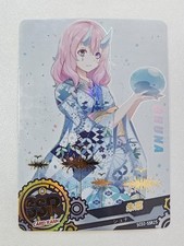 Card Tensei shitara Slime