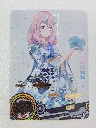 Card tensei shitara - tensei,