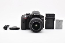 Nikon D3300 + 18-55mm II #2631512