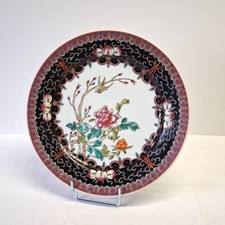 Très belle assiette ou plat de service en porcelaine chinoise ancienne en très b