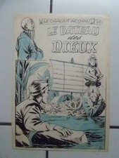 MARCELLO / PLANCHE DE TITRE PEPITO  / CAVALIER INCONNU / PLANCHE ORIGINALE     