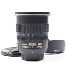 Nikon AF-S DX Zoom NIKKOR