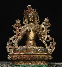 8.2" Tibet Pure Bronze Doré