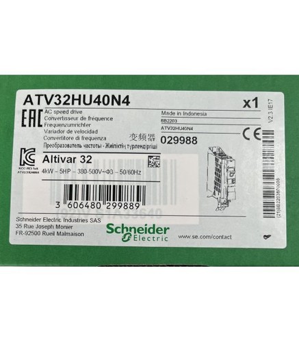 Variateur schneider electric - variateur,