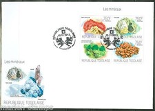Togo 2013 Minéraux Feuille
