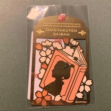 Marque-page en verre teinté